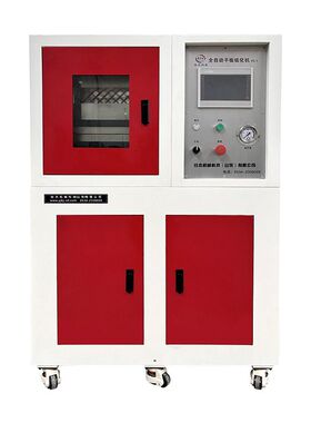 全自动平板四柱硫化机PVC\PE\EVA硫化固化实验室用压片实验机厂家