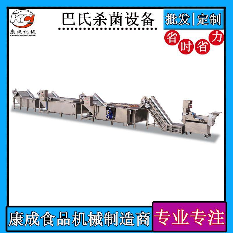 专业水浴式酸菜杀菌机 鸭掌鸭脖灭菌机 食品包装袋巴氏杀菌机,机械设备,消毒灭菌设备,淘宝优惠券,粉丝福利购,淘宝优惠卷