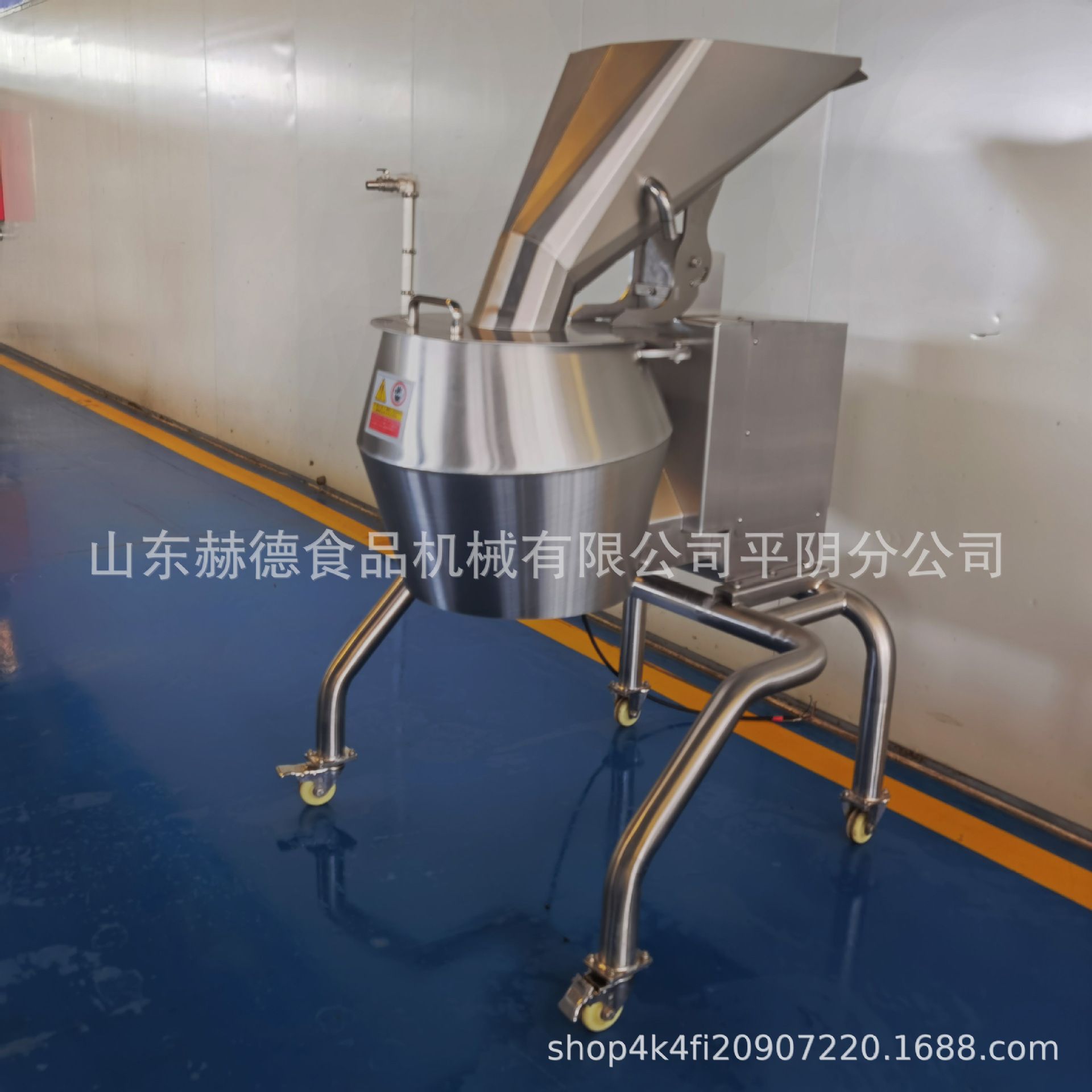 2mm黄精切丝机赫德大产量中药材切丁切斜片商用肉苁蓉切片机