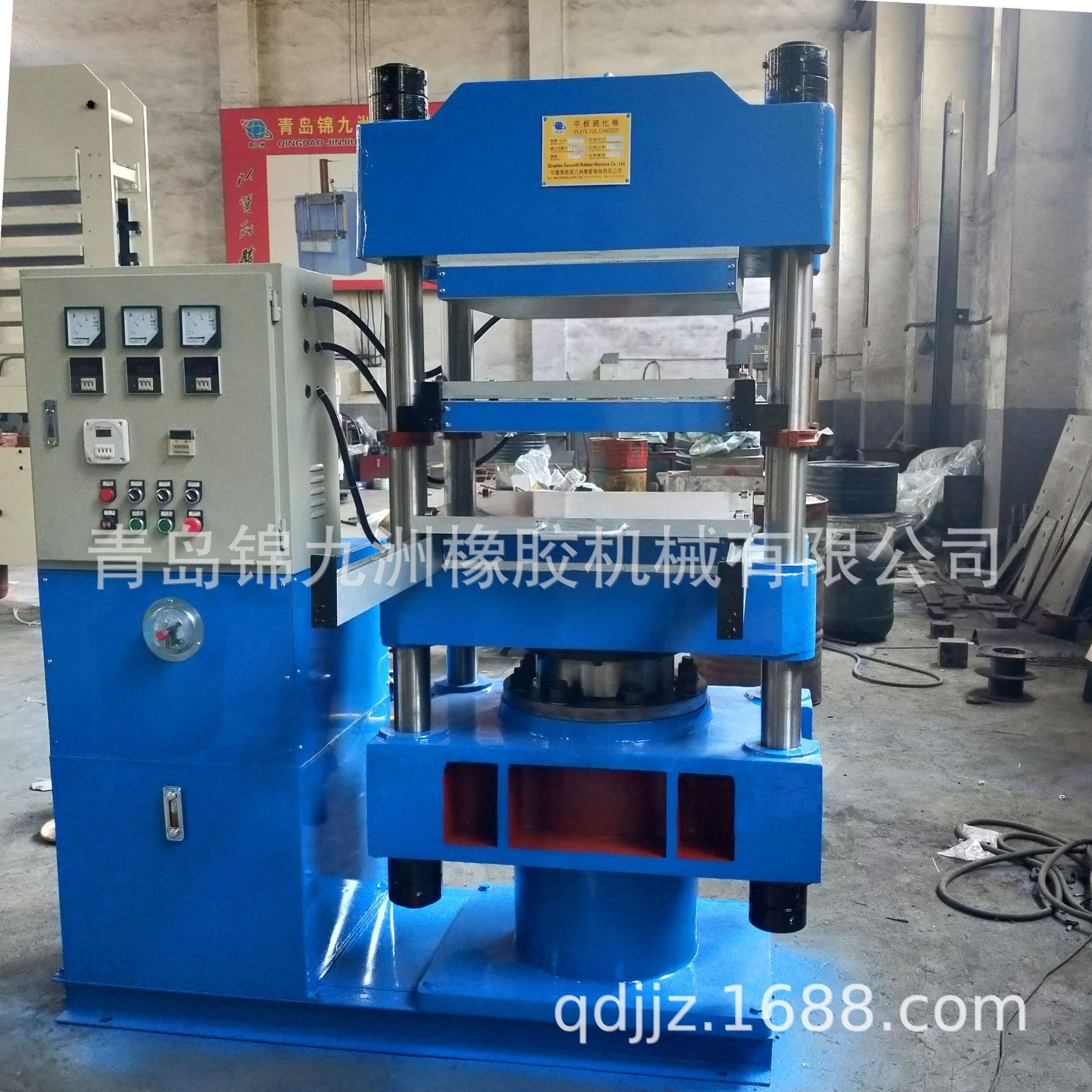 80t 100t硅胶汽车钥匙套成型油压机 手动自动切换橡胶热压成型机