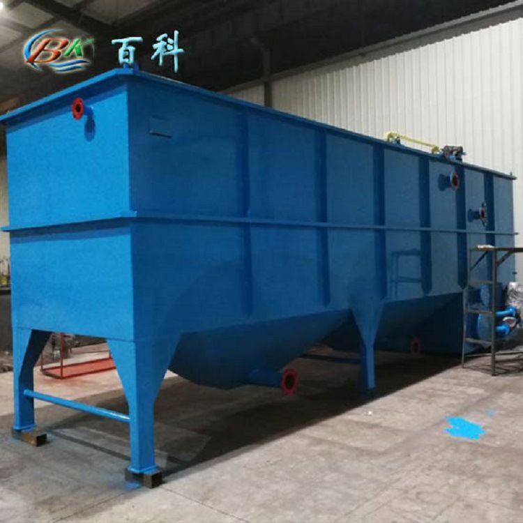 厂家生产纸浆厂造纸污水处理设备 各种工业废水处理设备