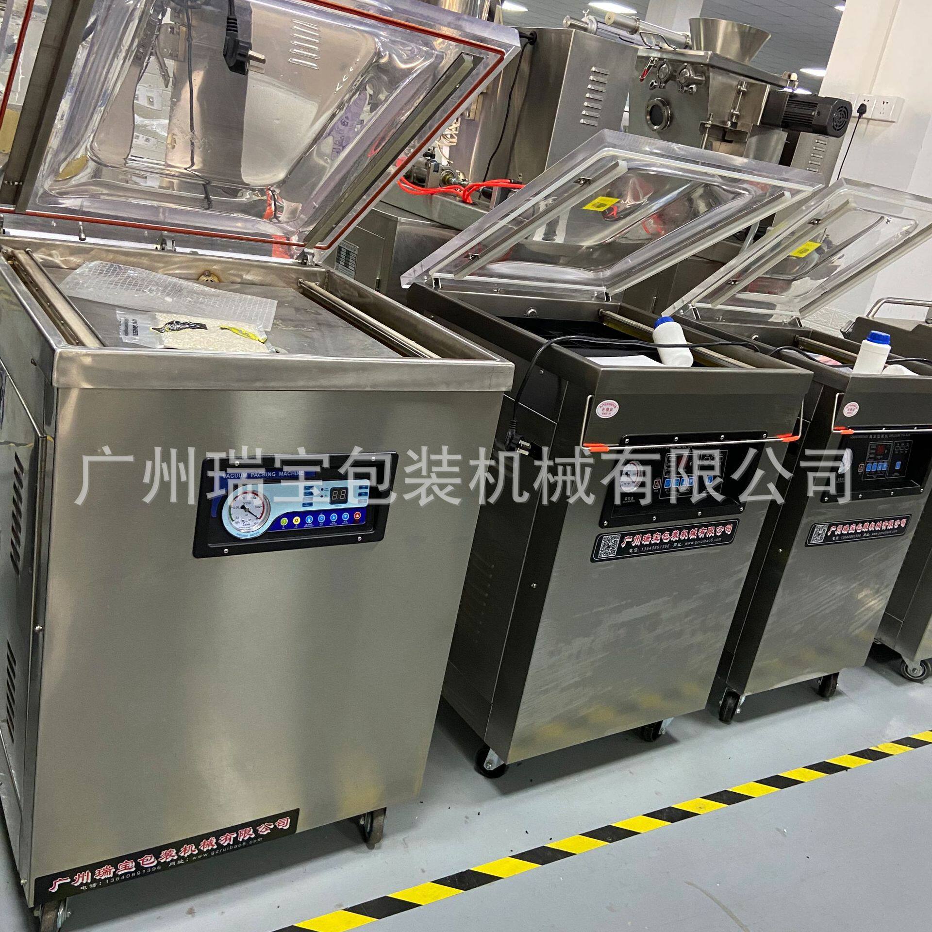 真空包装机食品抽真空封口鸡爪鸭翅真空包装封口机真空封口抽真空