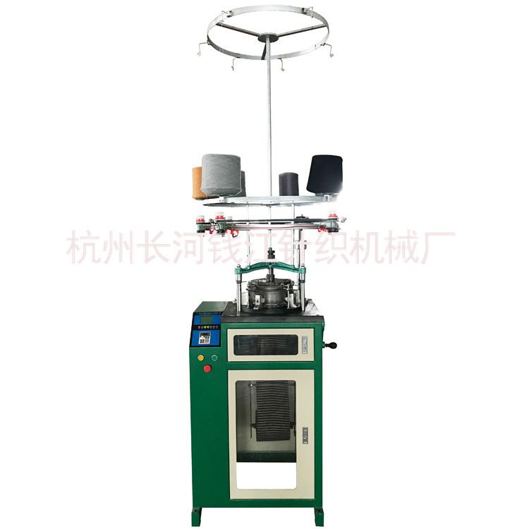 罗纹帽机针织帽机针织圆机QJF-MZ-240帽子服装制造机厂家