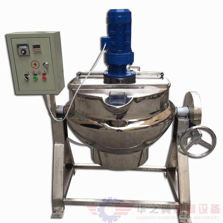 海鲜酱搅拌夹层锅沈阳厂家焖子熬煮豆酱不锈钢食品夹层锅蒸煮锅,工业油品/胶粘/化学/实验室用品,反应设备,淘宝优惠券,粉丝福利购,淘宝优惠卷