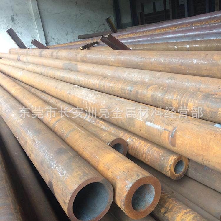 东莞20CrMnTiH合金结构钢管 20CrMnTiH无缝钢管零切 材质保证