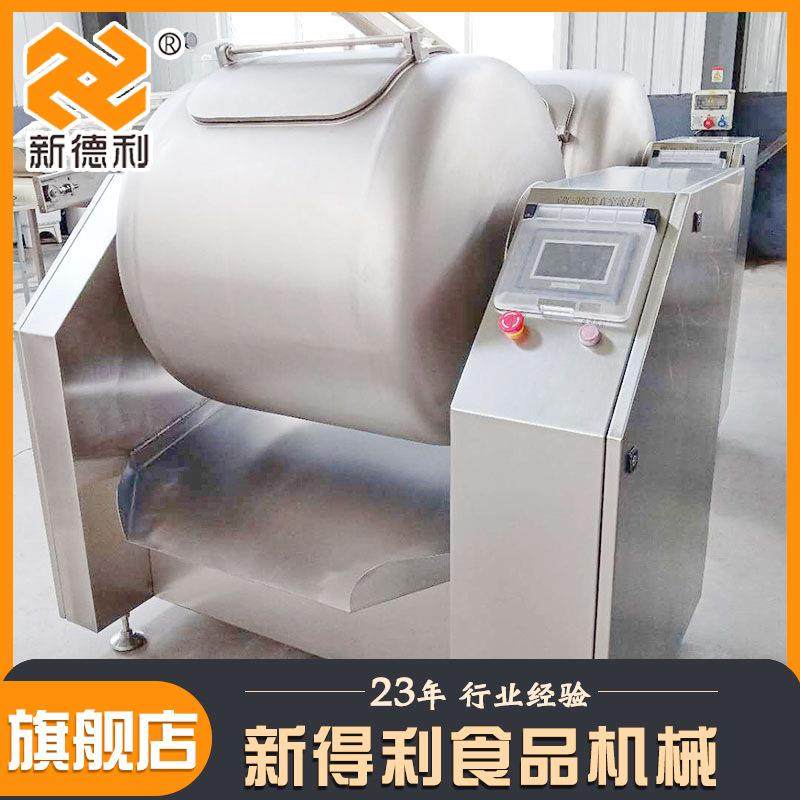 不锈钢小型肉排真空滚揉机全自动鱼肉变频腌制机商用泡菜入味设备,清洗/食品/商业设备,肉制品加工设备,淘宝优惠券,粉丝福利购,淘宝优惠卷