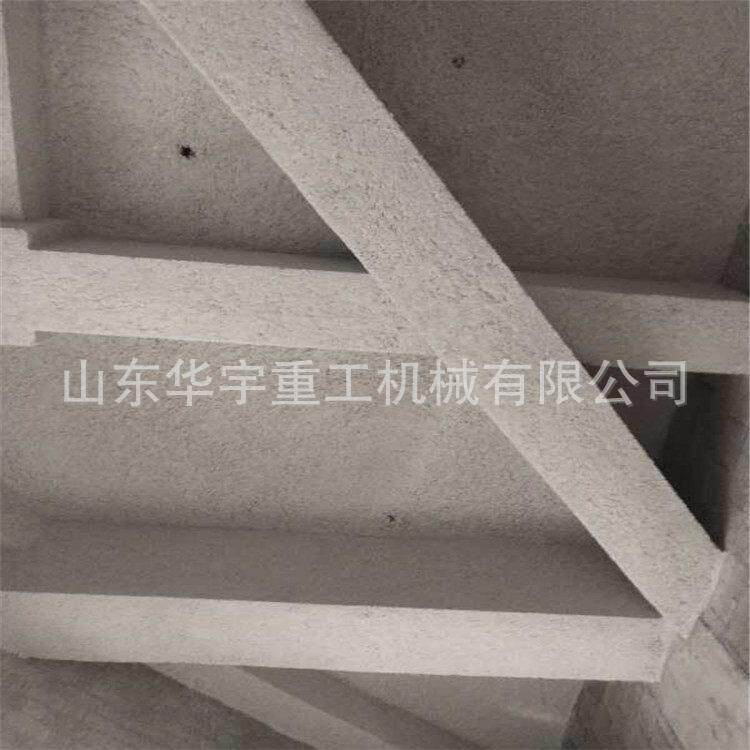 供应室内无机纤维喷涂棉 纤维喷涂棉墙体保温材料 防火无机喷涂棉