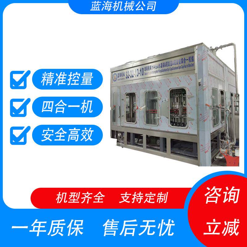 全自动灌装机食用油蜂蜜自动伺服灌装机玻璃瓶果汁饮料无菌灌装机