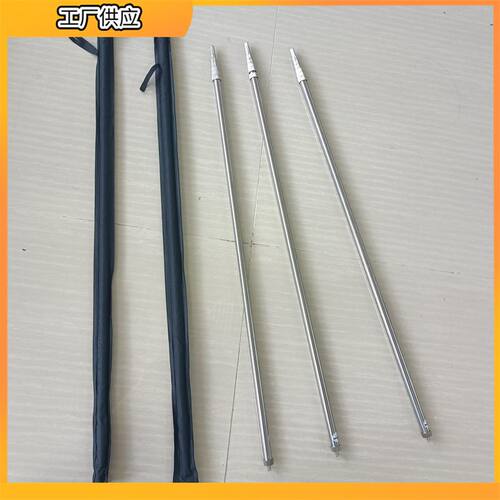 1.5米可伸缩式瓦斯探测手杖 伸缩矿用瓦斯检测杖 瓦斯勘测杖