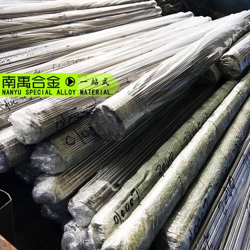 现货 420不锈钢棒材圆钢420光圆2cr13宝钢规格全不锈钢棒厂家