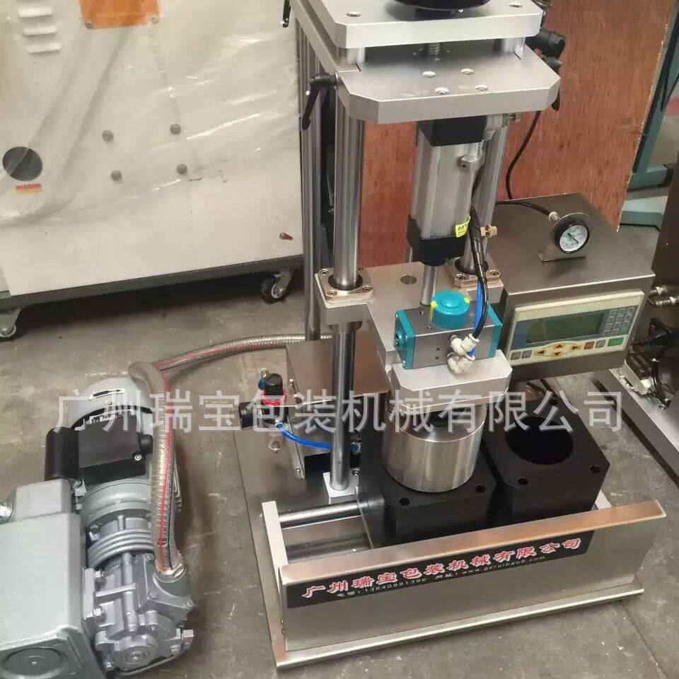 半自动玻璃瓶真空旋盖机 辣椒酱六角瓶旋盖机 橘子罐头真空封口机