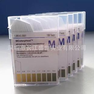 德国默克PH试纸进口 酸碱度检测试纸PH 5-10(1.09533.0001)