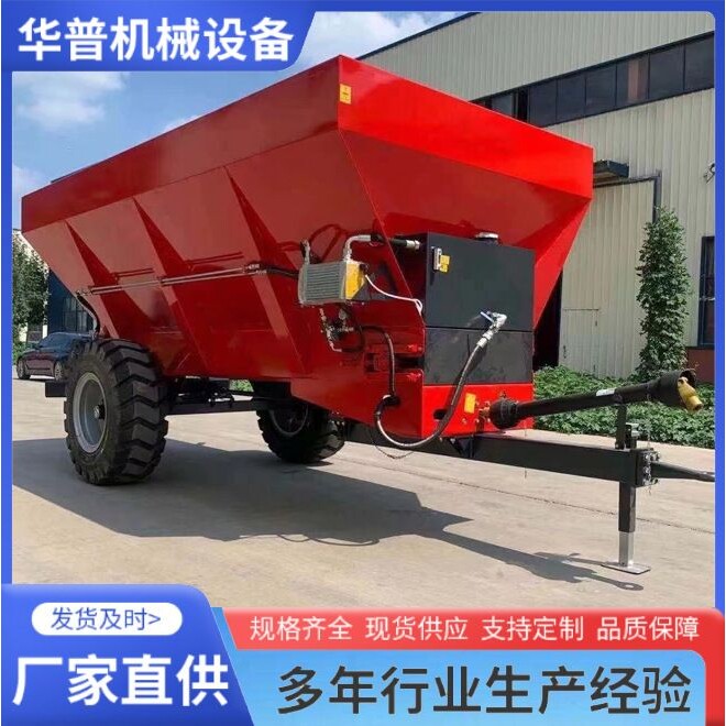 牵引撒粪车 农田干粉湿粪抛粪机 农家肥有机肥料抛洒机