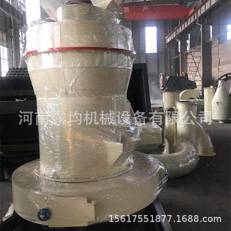 雷蒙磨和球磨机供应 雷蒙磨粉机配件 超细雷蒙磨粉机