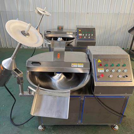 斩拌机 肉类斩拌机，蔬菜斩拌机，肉制品加工设备,清洗/食品/商业设备,肉制品加工设备,淘宝优惠券,粉丝福利购,淘宝优惠卷