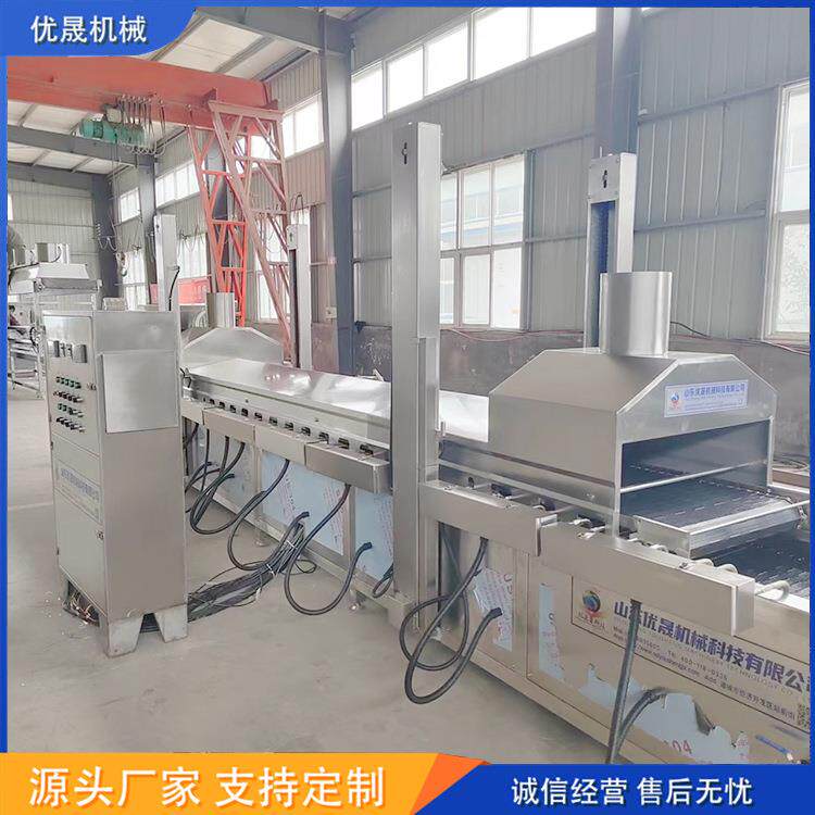 素肉高温油炸机 牛肉干油炸流水线 拉丝蛋白油炸生产线 自动恒温