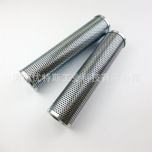 工业液压油滤芯 R5111G0 92692Q 过滤器滤芯