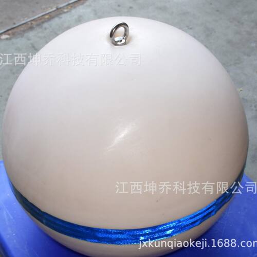 12寸浮球标航道浮标海洋警示浮球15寸PE塑料滚塑浮漂20寸大直径球