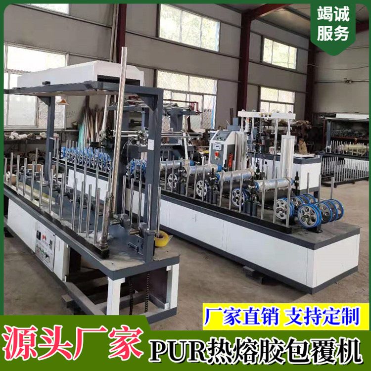 竹木纤维集成墙板包覆机 自动拼装木饰面格栅线条覆膜机
