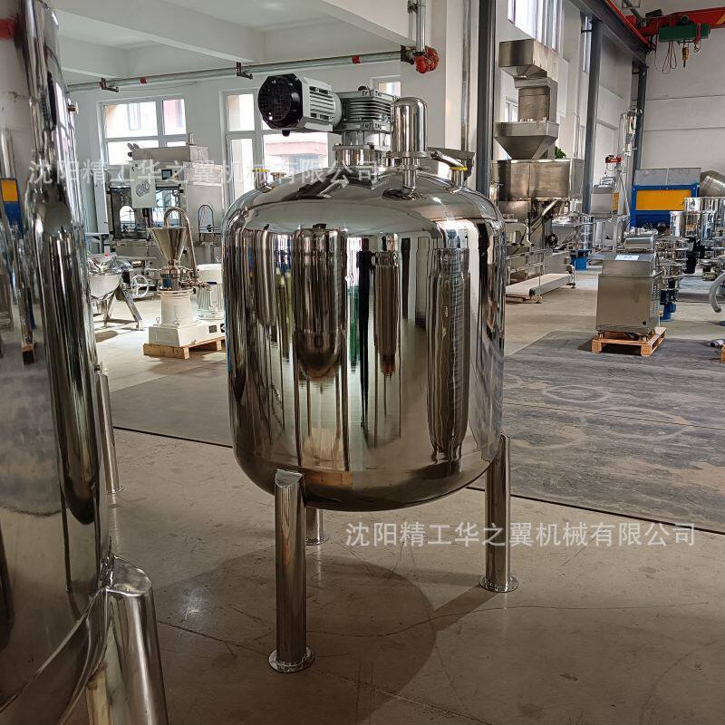 润滑脂用不锈钢反应釜沈阳厂家洗衣液搅拌罐2T蒸汽加热反应釜