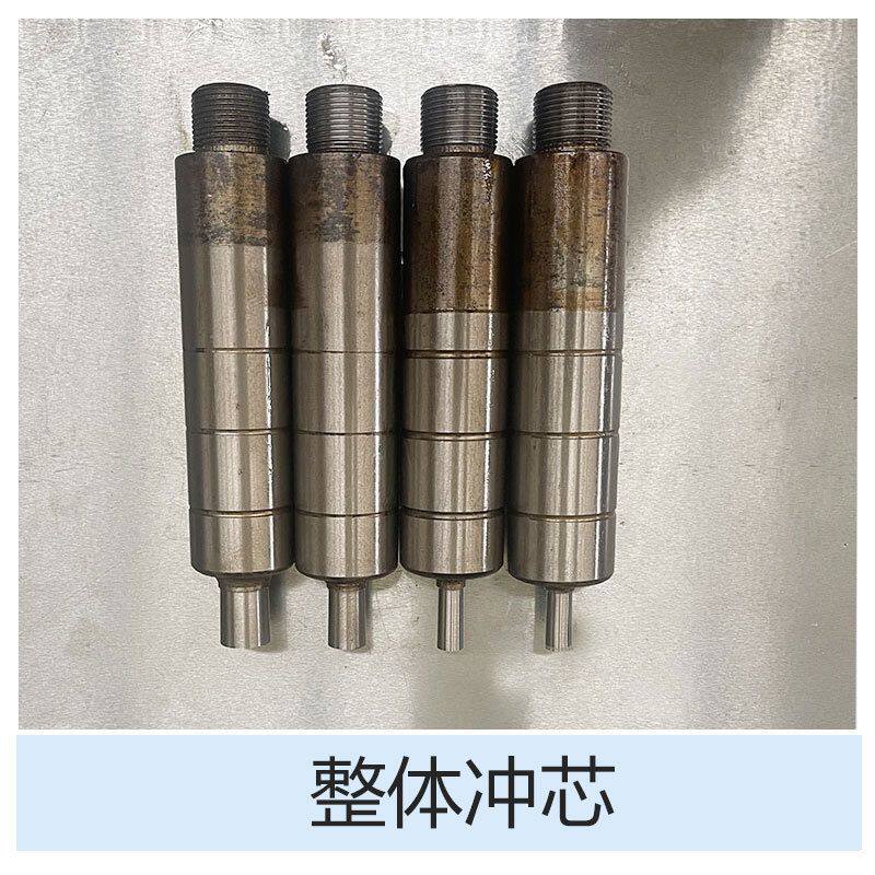 母线加工机通用冲孔模具铜排数控冲模圆孔腰孔通用折弯冲孔模具