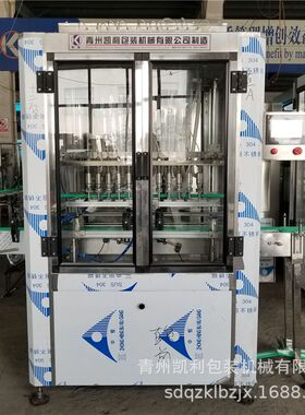全自动灌装机 直线式饮料灌装机 自动牛奶灌装生产线 燕窝灌装