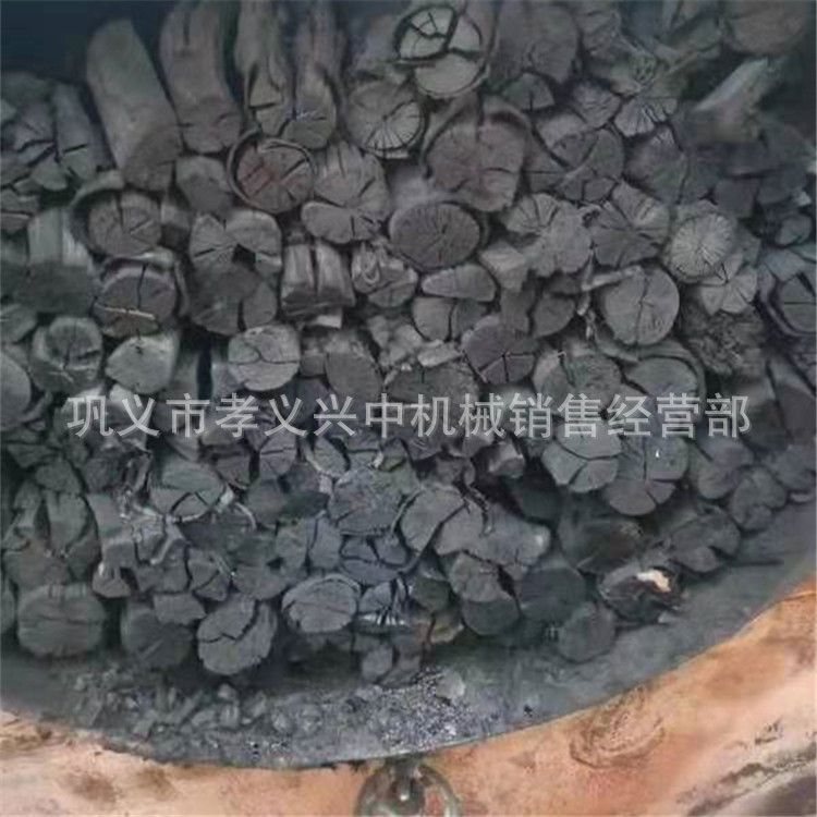 杉树木条炭化炉 废旧板材炭化设备 新型气流式干馏制炭机