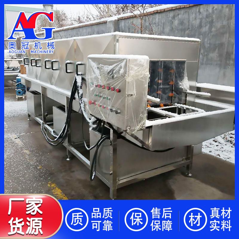 巧克力模具清洗机 烧烤盘子清洗杂质机器 烘焙果冻模具清洗机器