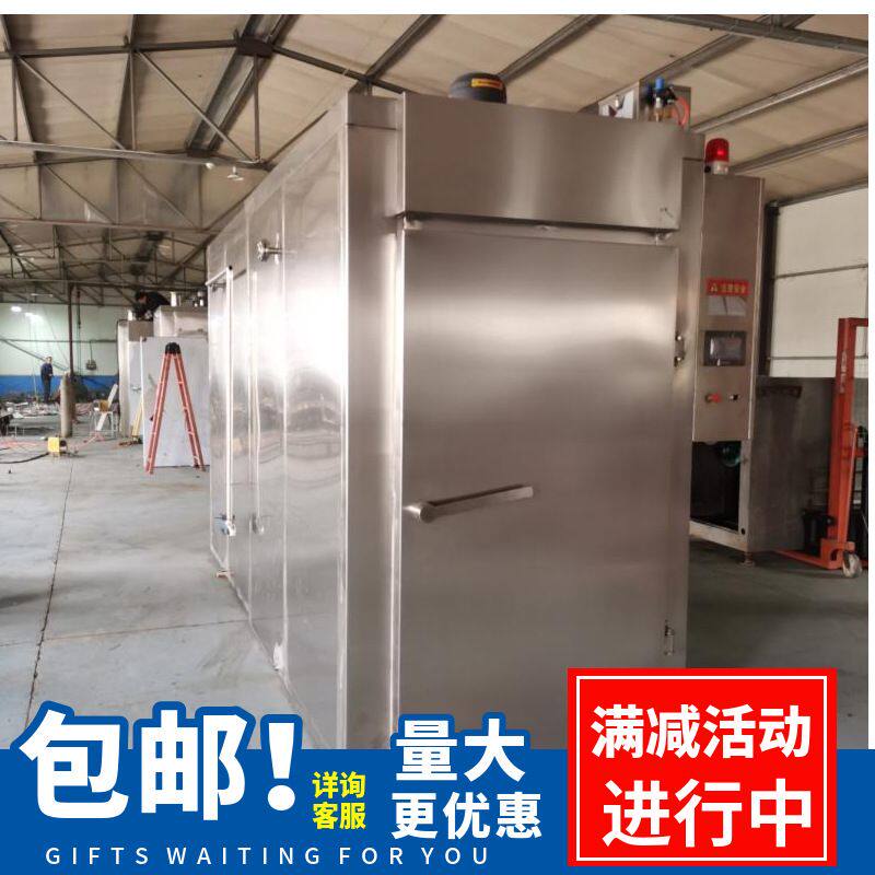 商用 亲亲肠 地道肠生产线成套设备 全自动香肠成套加工设备厂家