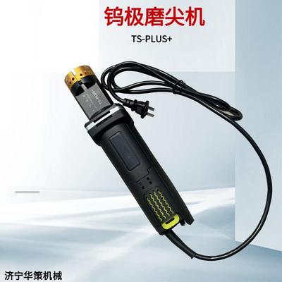 多功能钨极磨尖机四角度磨削切断钨极端面加工钨电极研磨TS-PLSU