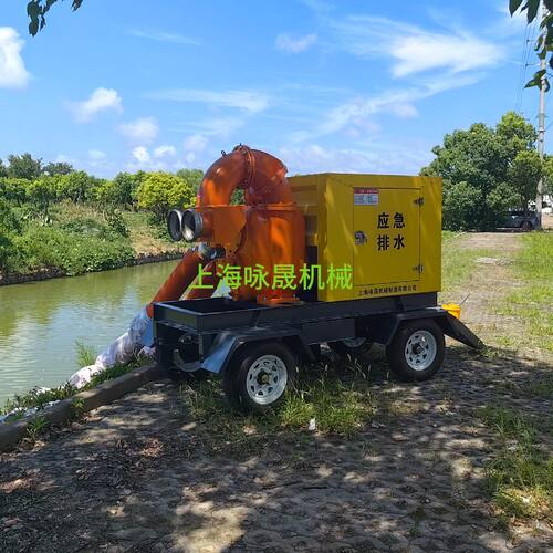 移动式防汛泵车  牵引式防汛泵车 防汛抗旱柴油机水泵