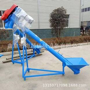 养殖场快速喂料机 化肥饲料螺旋提升机 自吸沙子绞龙上料机