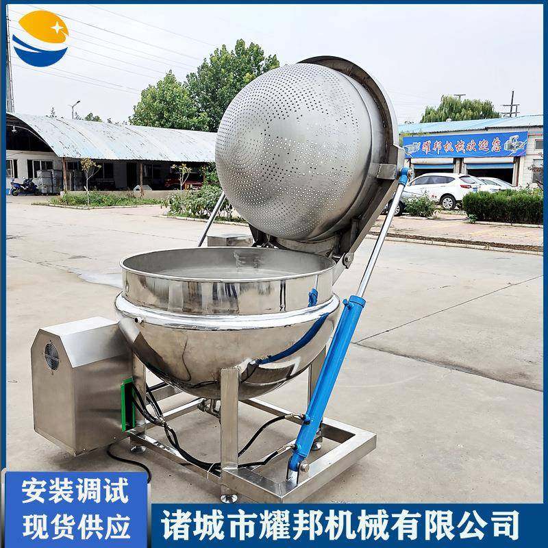 自动翻筐芦笋杀青漂烫锅 蒸汽加热肉类去腥设备 不锈钢焯水锅