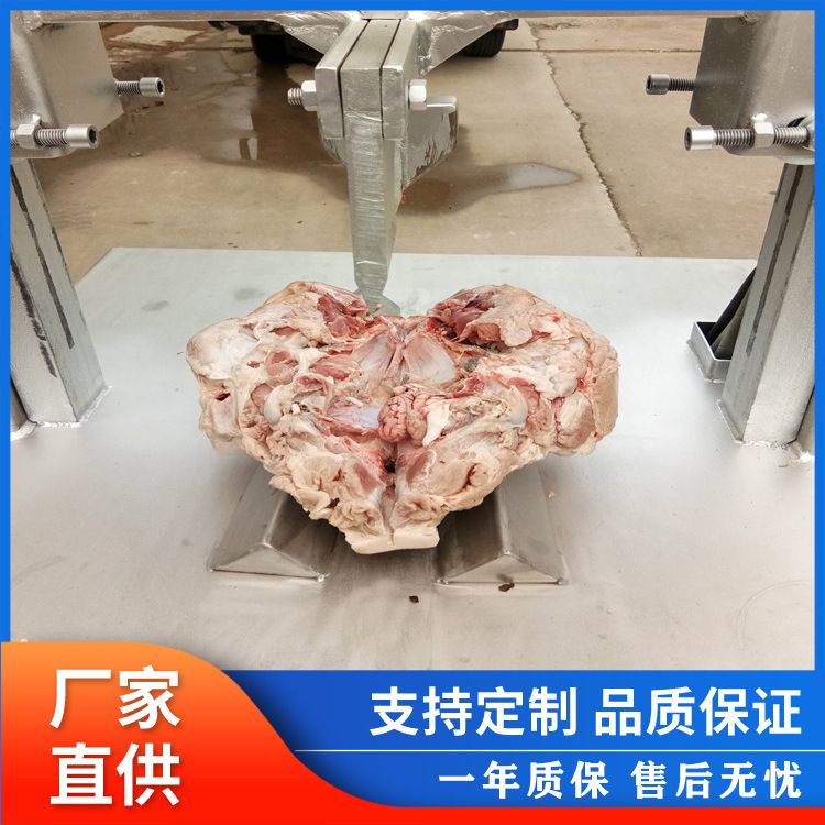 鼎信 留脑劈半机 猪头留猪脑劈半设备 全自动液压猪头劈半机