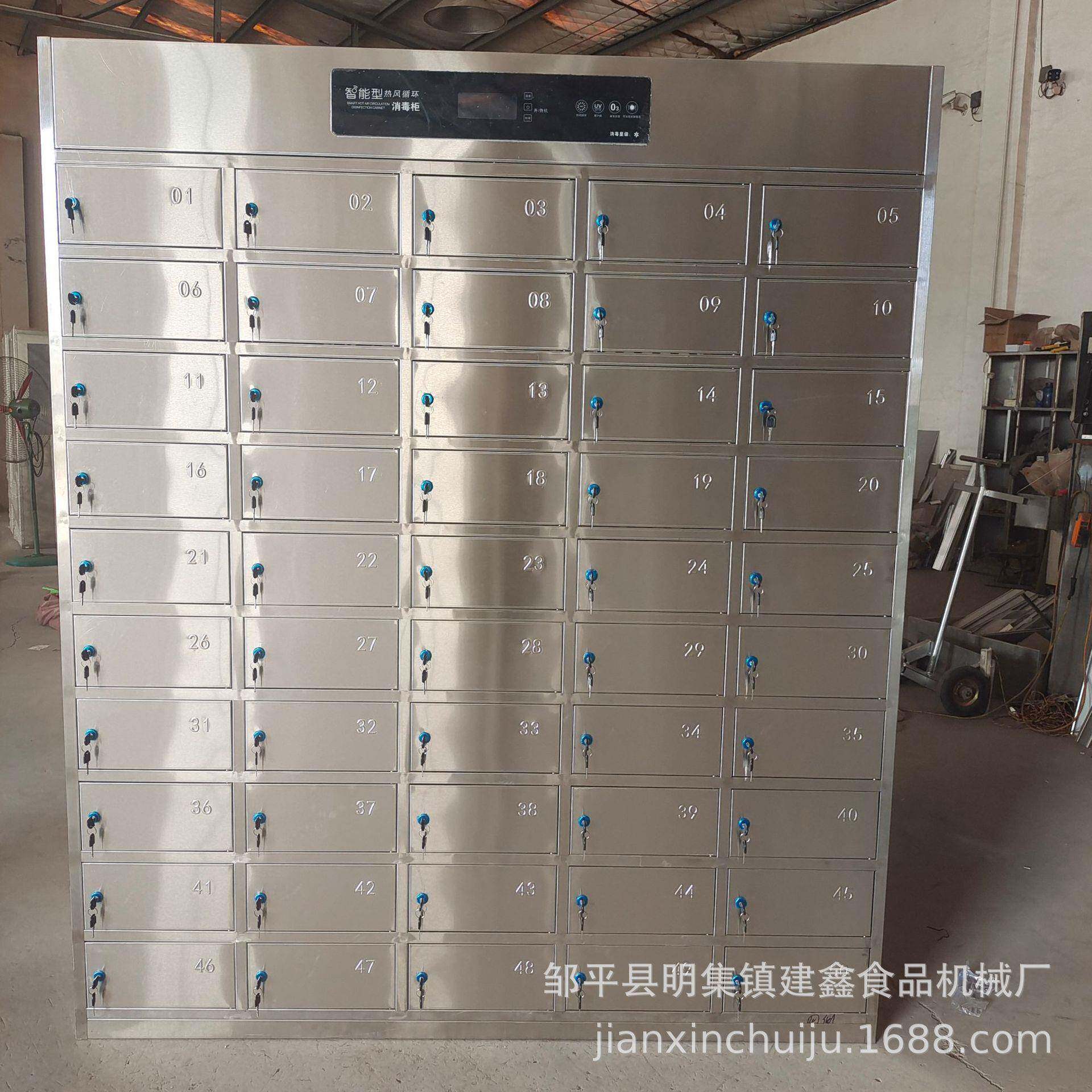 商用多格餐盘消毒柜紫外线臭氧热风循环消毒柜学校文件柜