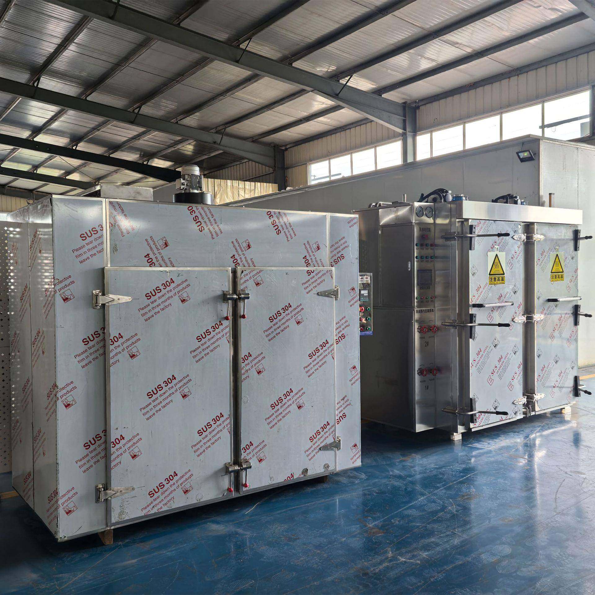 果蔬空气能烘干机 大型苹果梨循环风烘干房 脱水蔬菜热烘干设备,机械设备,干燥机/干燥箱/烘干机,淘宝优惠券,粉丝福利购,淘宝优惠卷