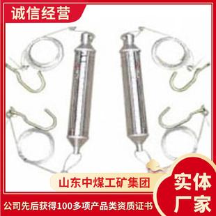 QT-80型巷道断面收敛仪工厂直发QT-80型巷道断面收敛仪价格