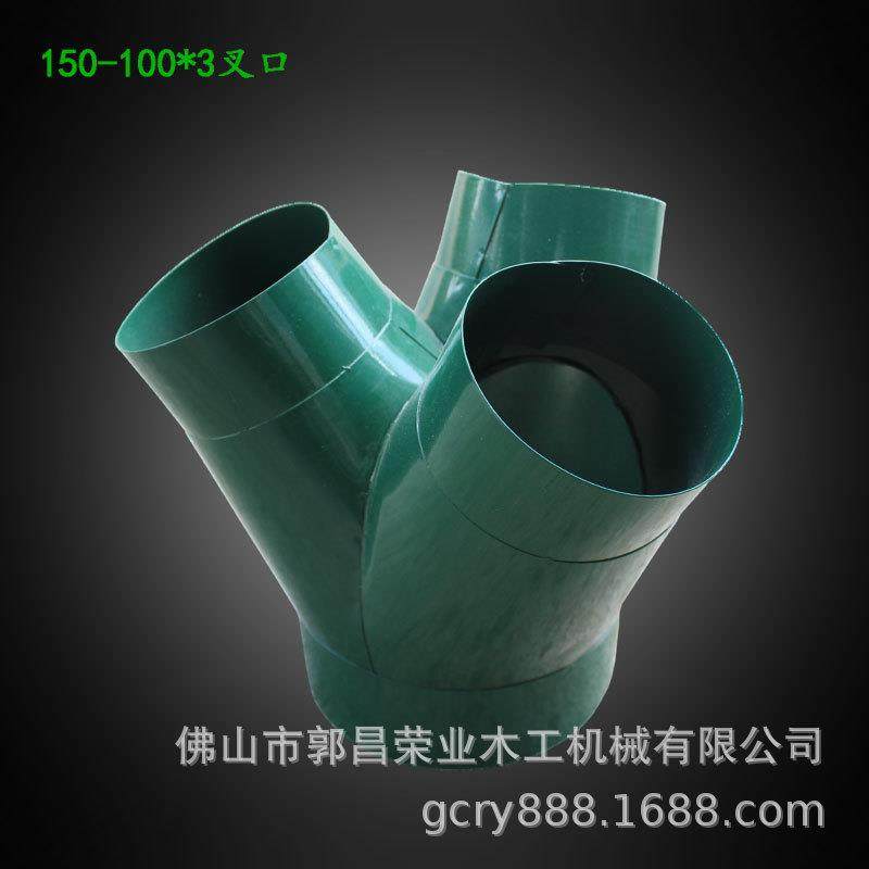 木工机械配件 吸尘器配件 吸尘口 非标接口 吸尘器进风口木工板,五金/工具,机床,淘宝优惠券,粉丝福利购,淘宝优惠卷