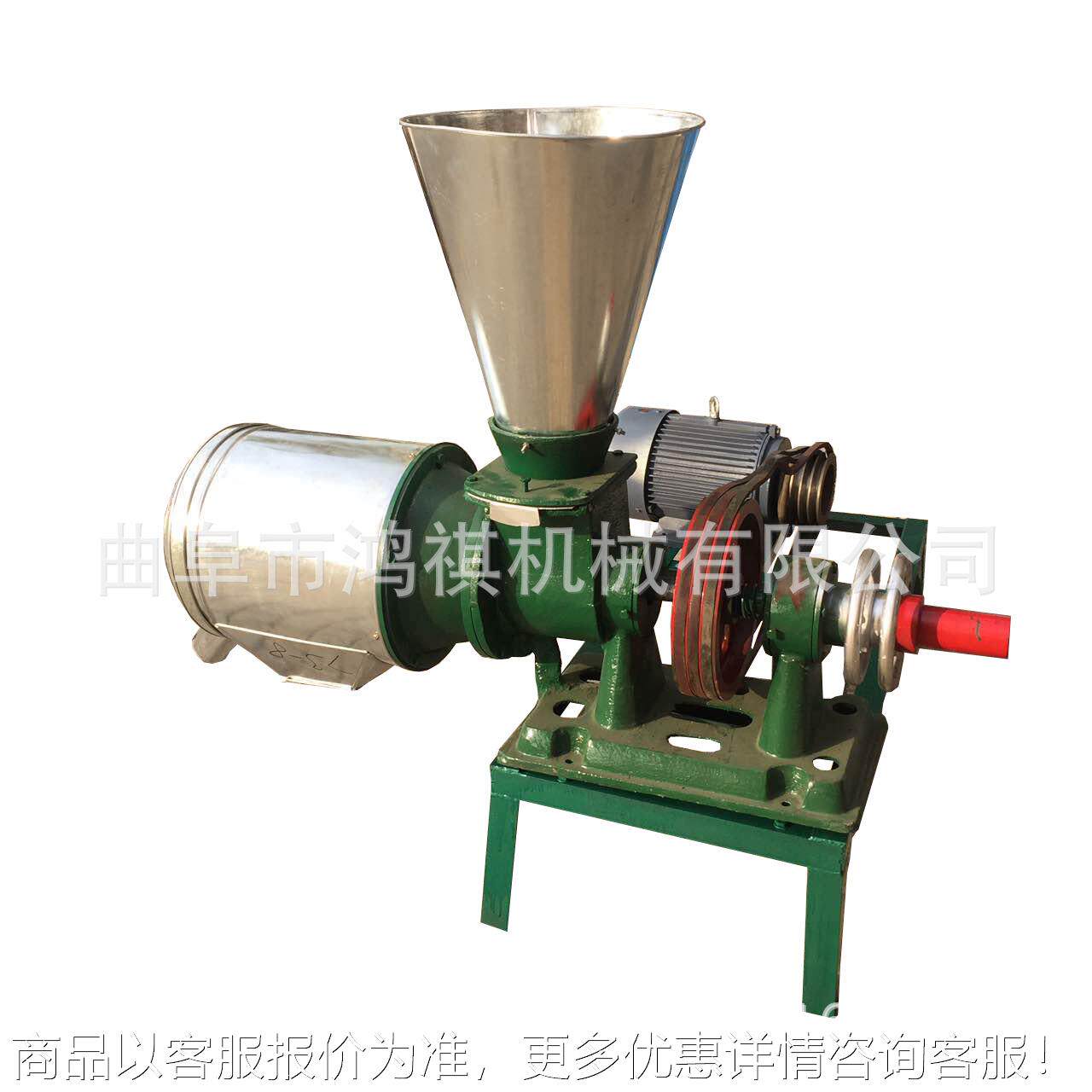 皮芯分离磨面机单相电杂粮磨面机齿爪式粉碎机