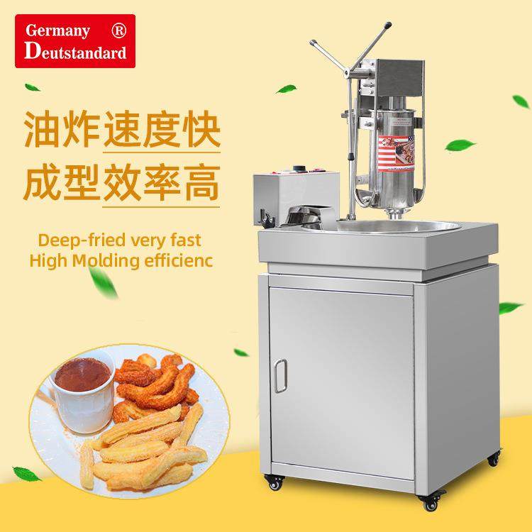 南锣鼓巷小油条西班牙吉事果挤压成型油炸小吃机炸锅创意造型美食,清洗/食品/商业设备,休闲食品加工设备,淘宝优惠券,粉丝福利购,淘宝优惠卷