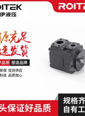 丹尼逊 DENISON T6C T6D T6E T7BS T7D 柱销叶片泵