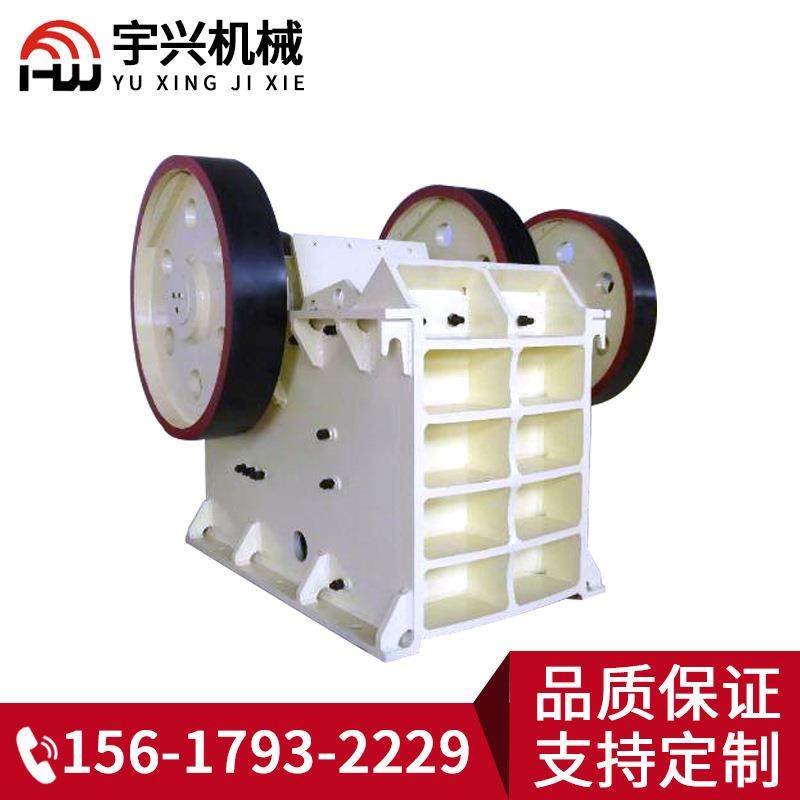 供应鄂破机鄂式破碎机400吨/小时PE鄂式粉碎机破碎花岗岩 锤破,机械设备,破碎机,淘宝优惠券,粉丝福利购,淘宝优惠卷