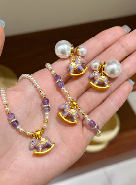 原创时尚清新紫色滴油木马施家珍