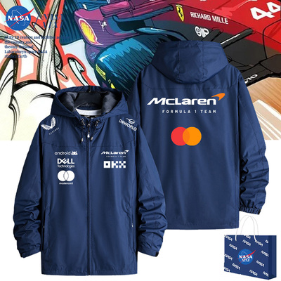 nasaF1迈凯伦赛车服冲锋衣男外套夹克Piastri皮亚斯特里赛车迷F1