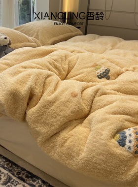 ins冬季加厚泰迪绒黄色毛巾绣圣诞树牛奶绒四件套珊瑚绒1.5m1.8米