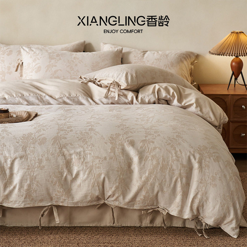 侘寂风1-4件提花贡缎磨毛四件套