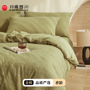 提花三层纱纯棉三四件套全棉床单被套床品 A类春季 香龄优品