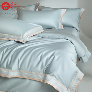 轻奢A类100支高支贡缎长绒棉纯棉四件套全棉简约纯色 香龄优品