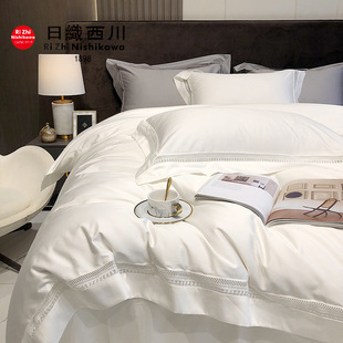 180支新疆长绒棉轻奢床上四件套纯棉100全棉床单被套裸睡匹马棉4