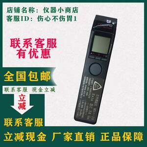 欧普士optris MS/MS plus/MS Pro/MS-IS/MS+-IS红外测温仪 测温枪